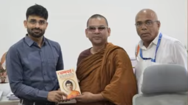 Bhante Prashil Gautam meets MD TCGL